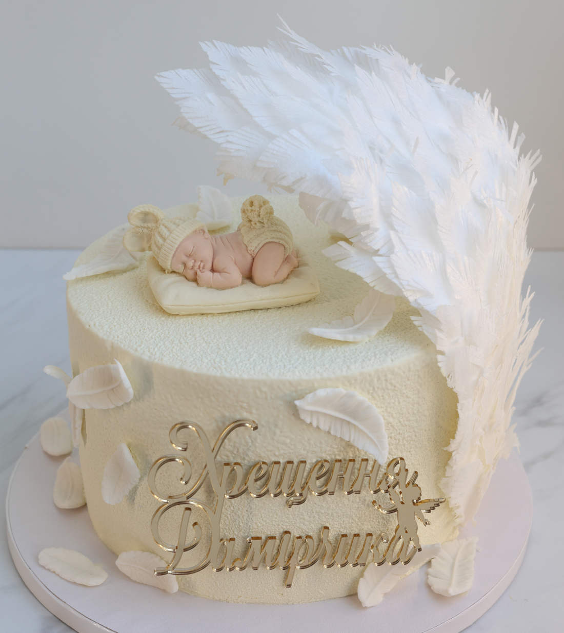 Tortas vaiko gimtadieniui ar krikštynoms