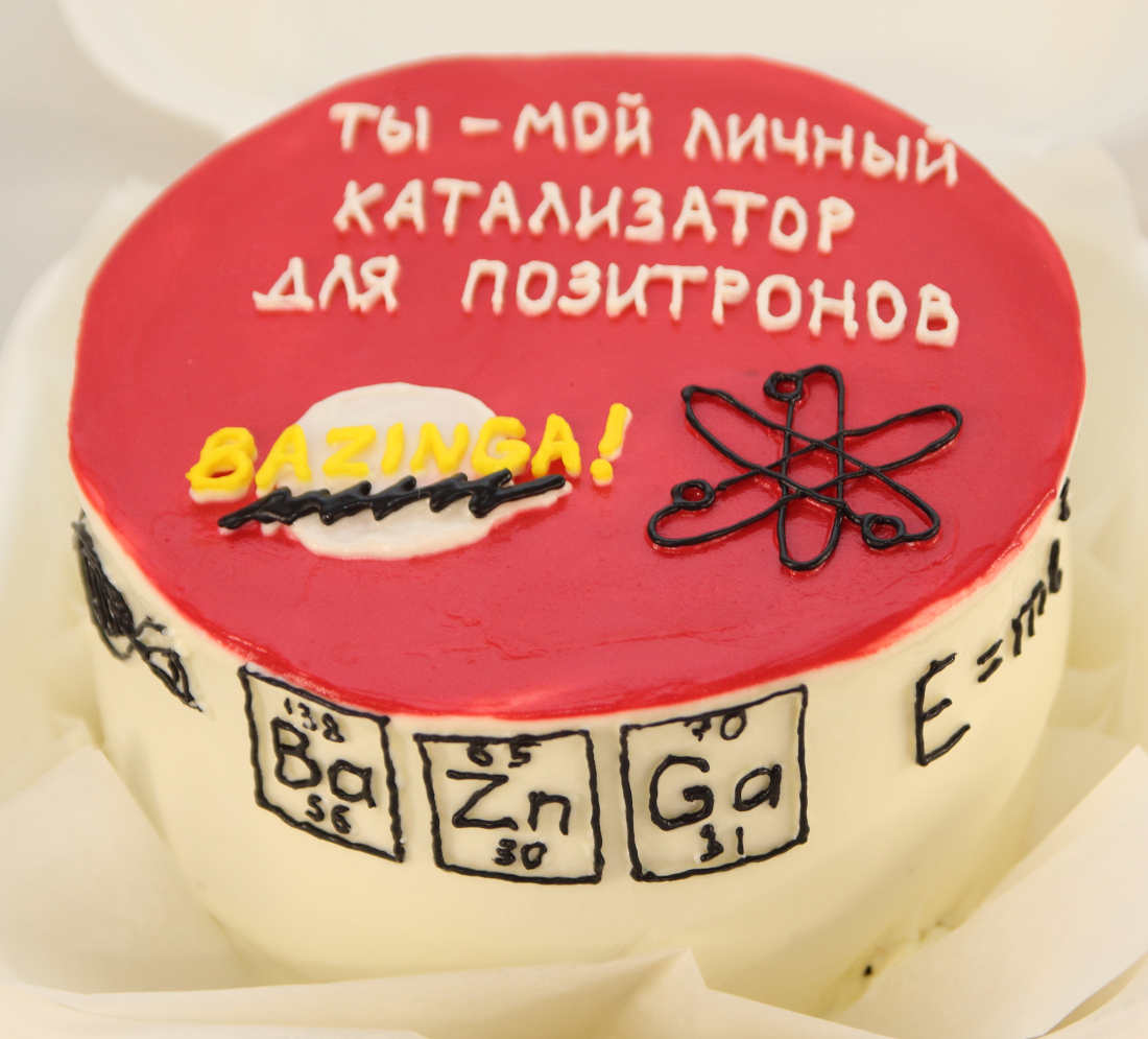 The Big Bang Theory and Sheldon Cooper - bento cake