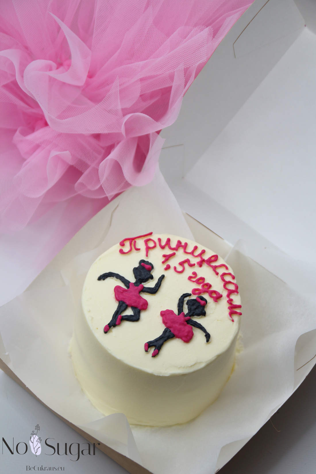 Бенто-торт в Вильнюсе на день рождения с любой надписью и рисунком