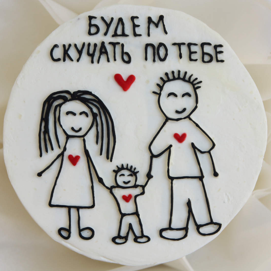 Bento cake for a family