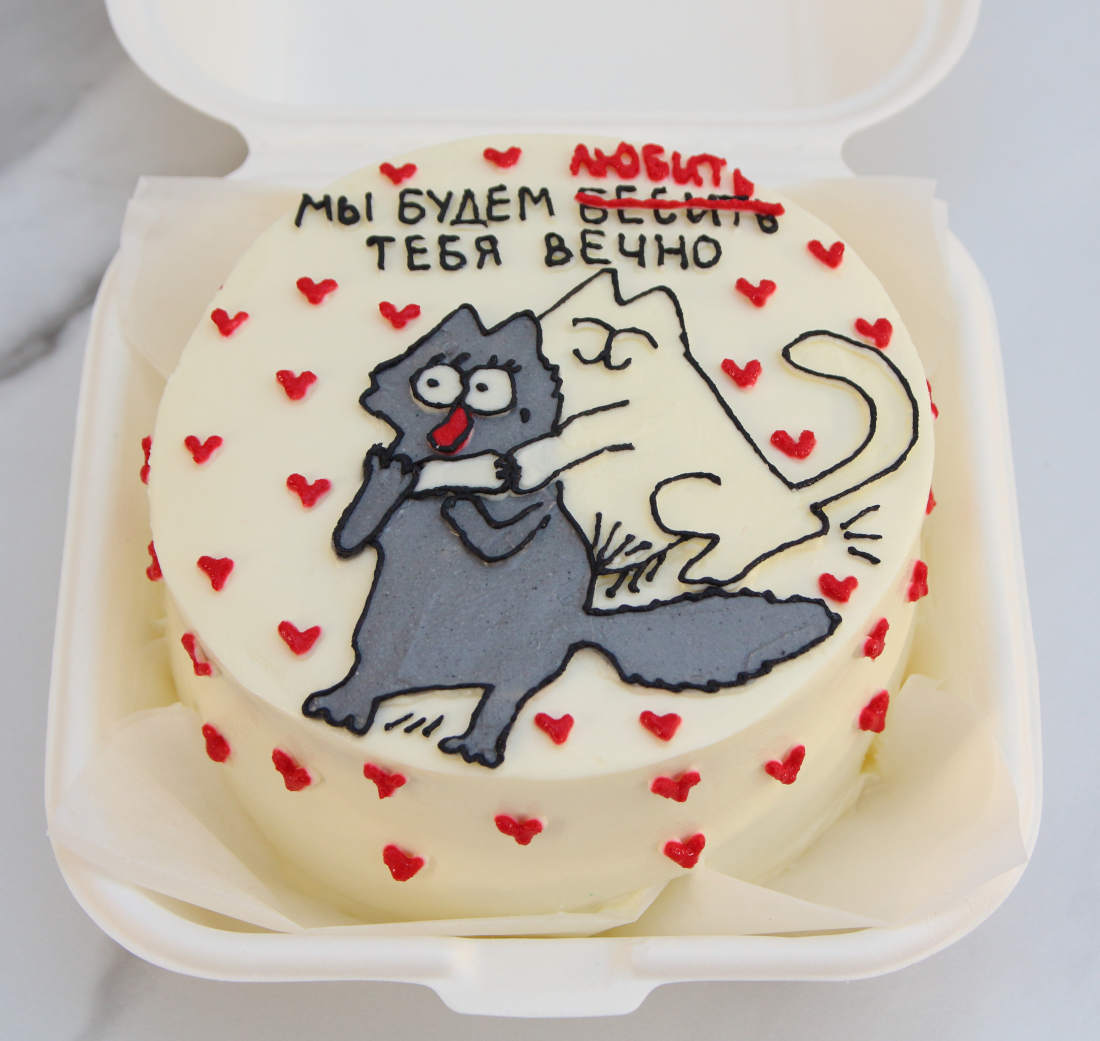 Bento tortas: mes mylėsime tave amžinai