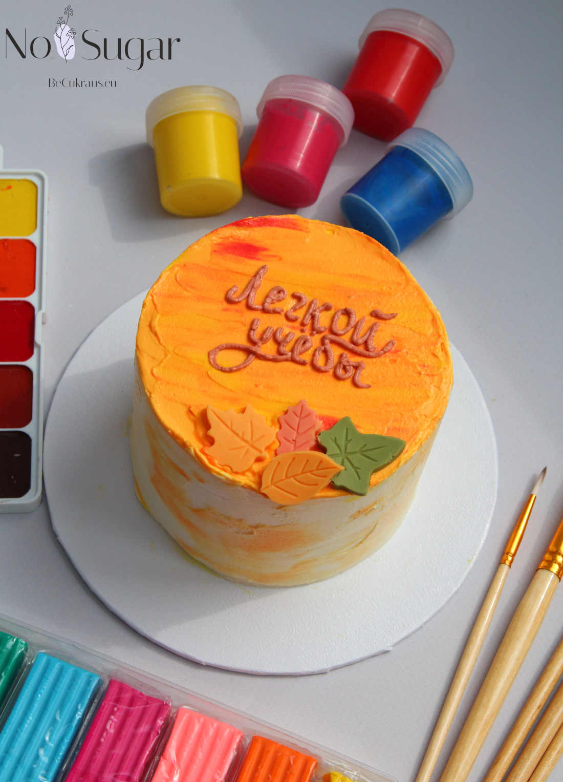 Пожелание легкой учебы на бенто-торте