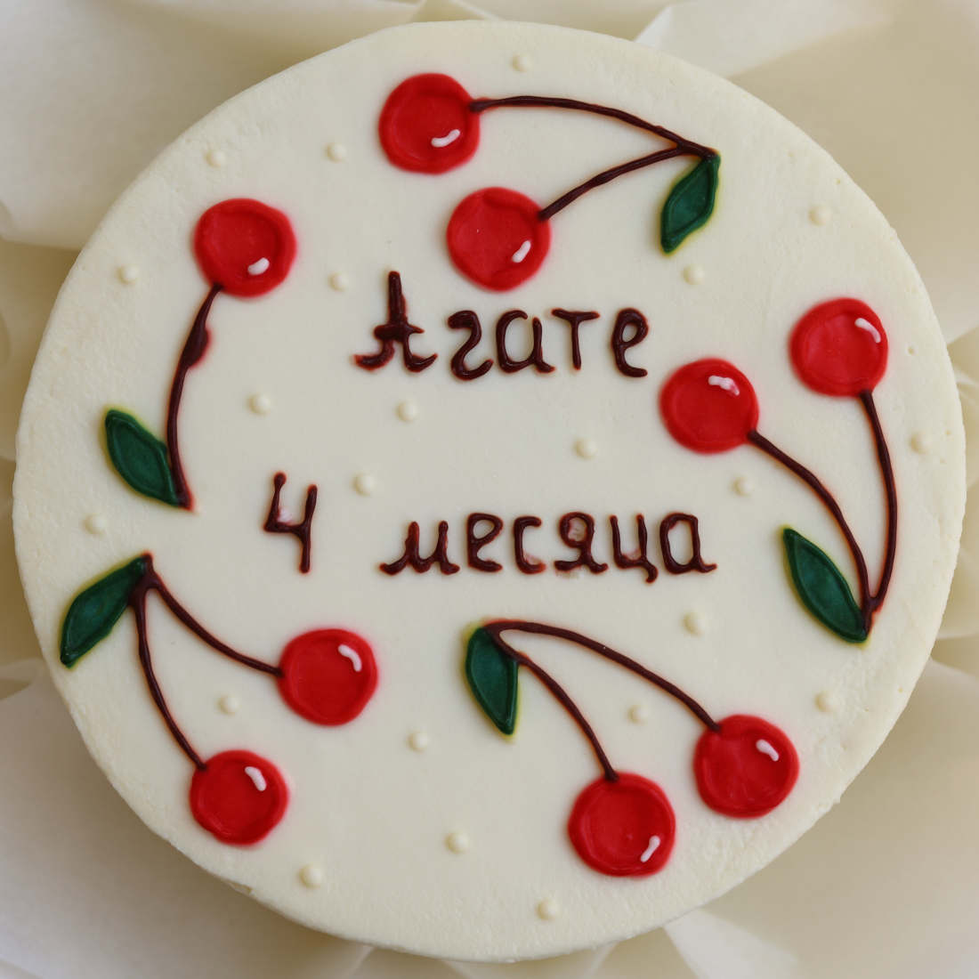 Бенто-торт с вишнями для девочки 4 месяцев