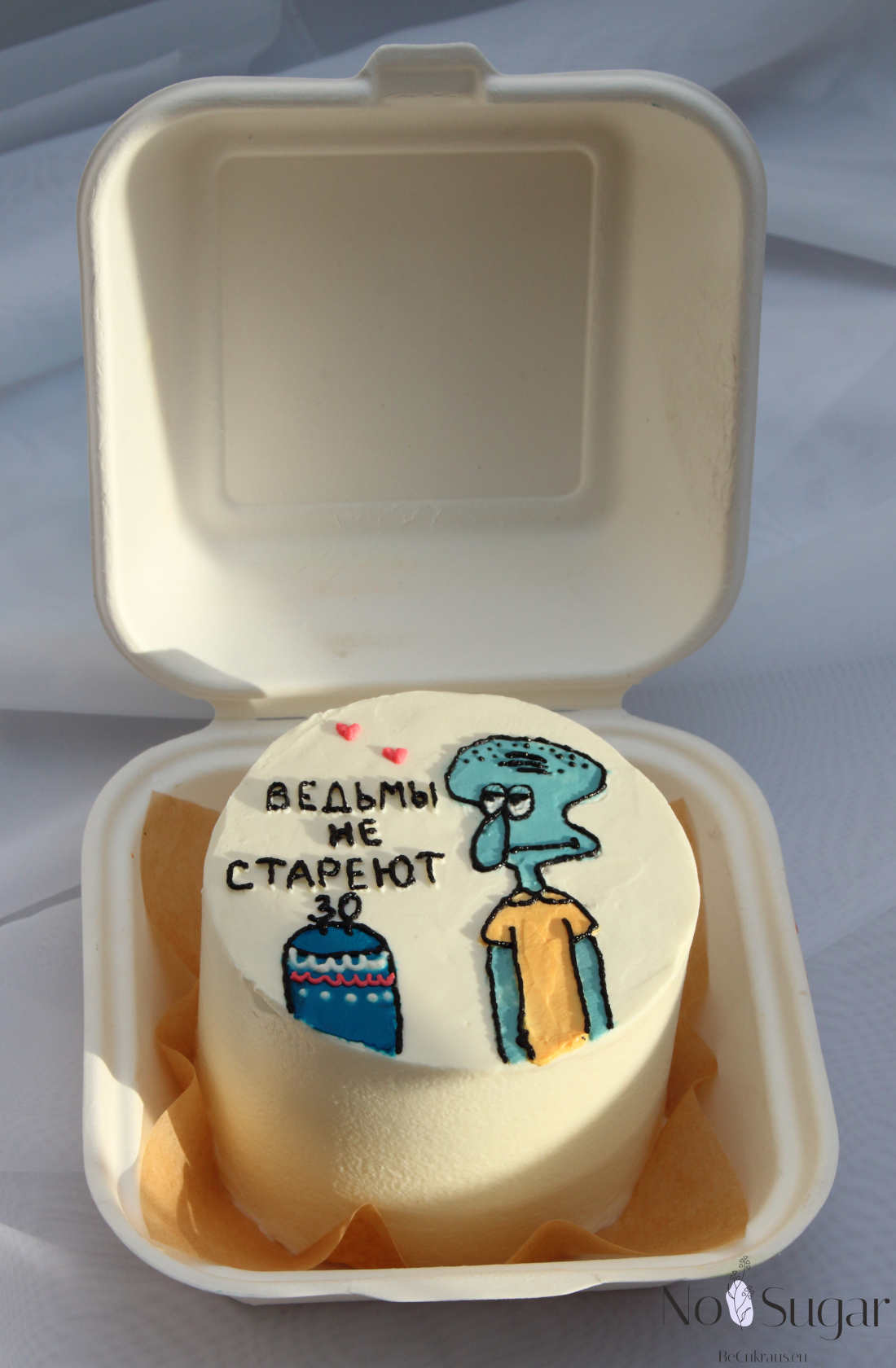 Witches don't age - bento cake for a friend's birthday