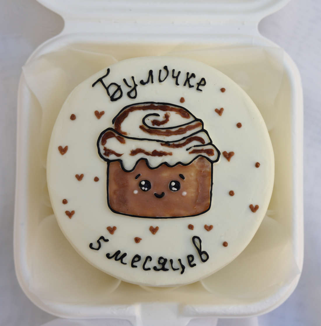 Булочке 5 месяцев