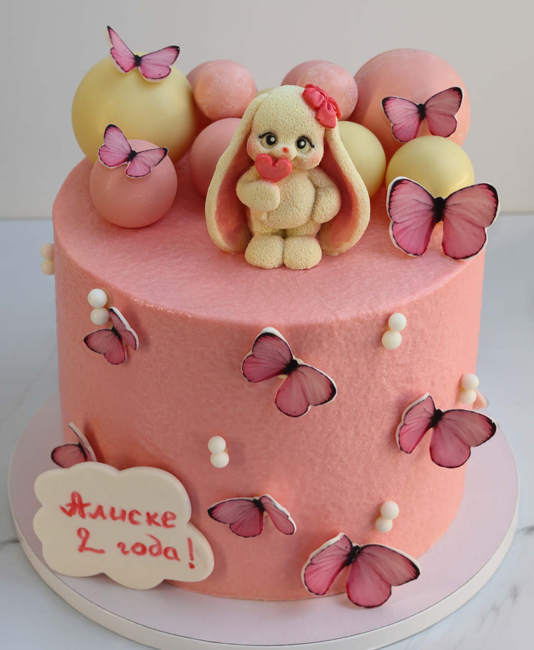 Butterfly cake for a 2-year-old girl