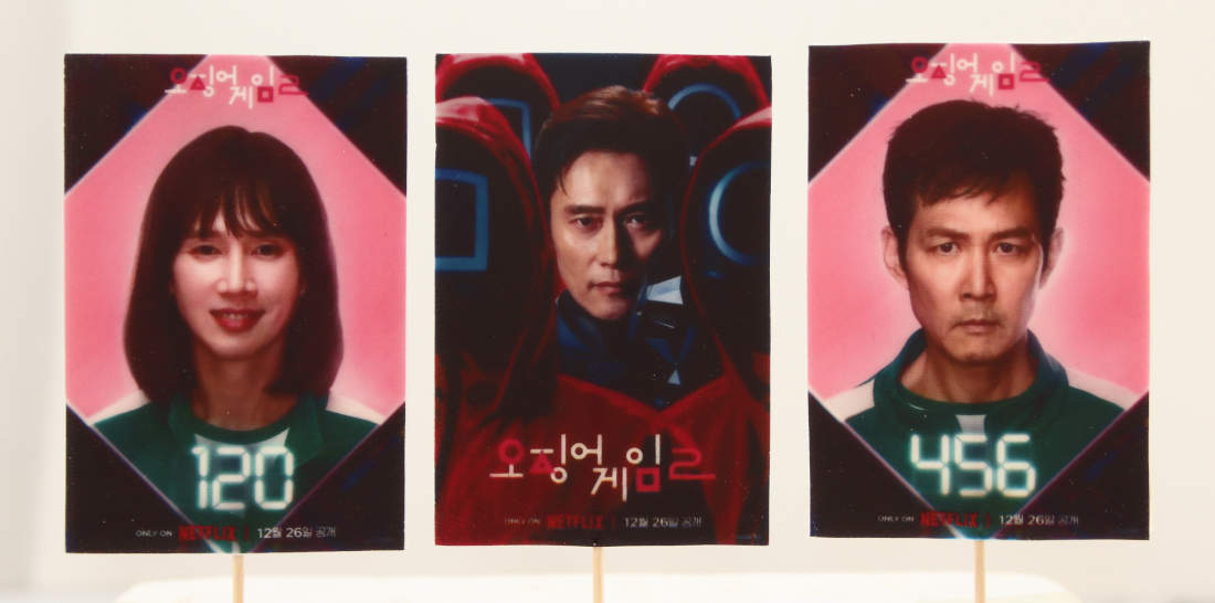 Valgoma topperis Kalmaro žaidimas (Squid Game)