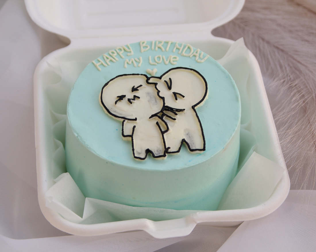 Bento tortas: Su gimtadieniu, mano meile