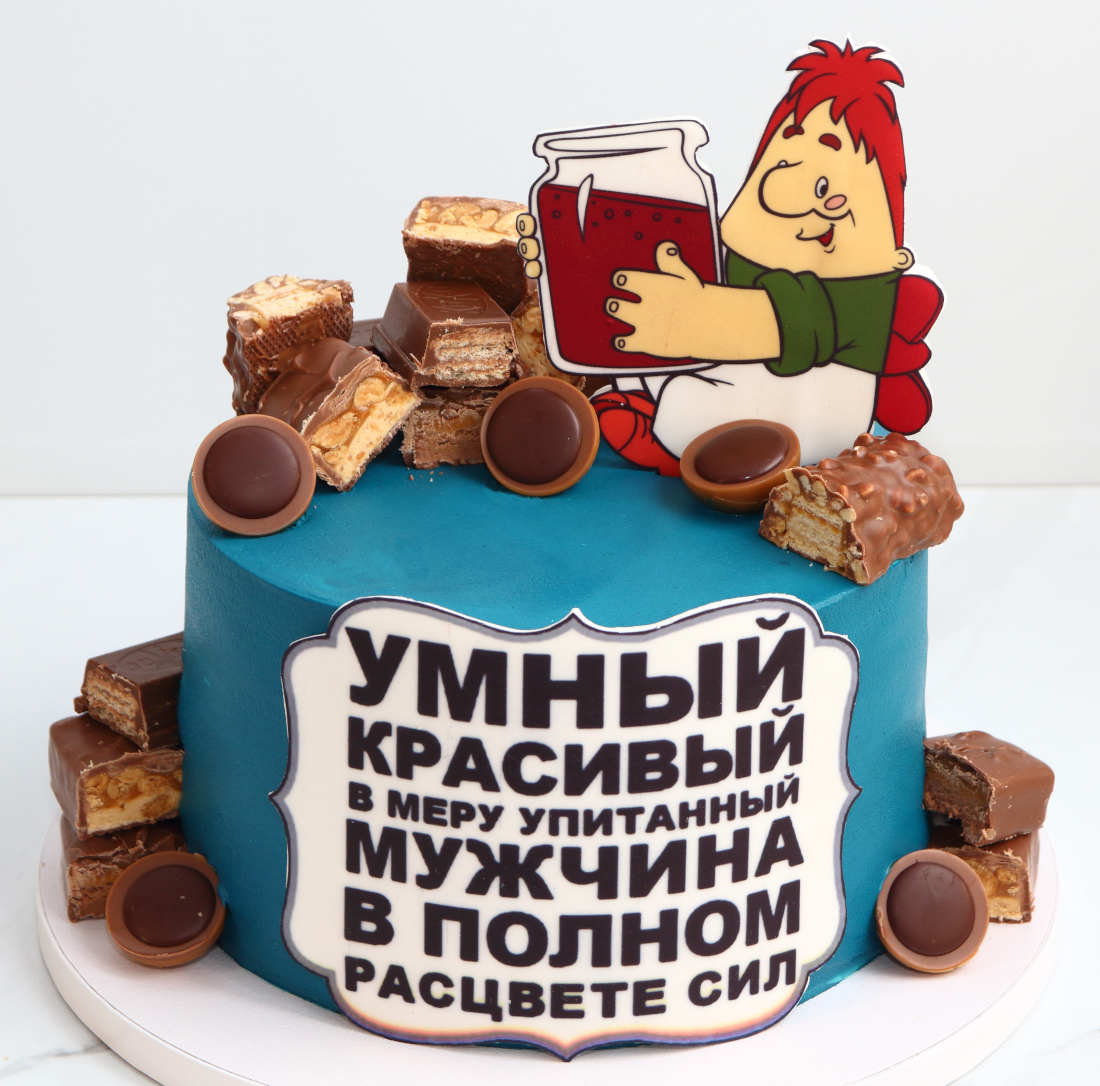 Cake with Karlsson for a man in his prime