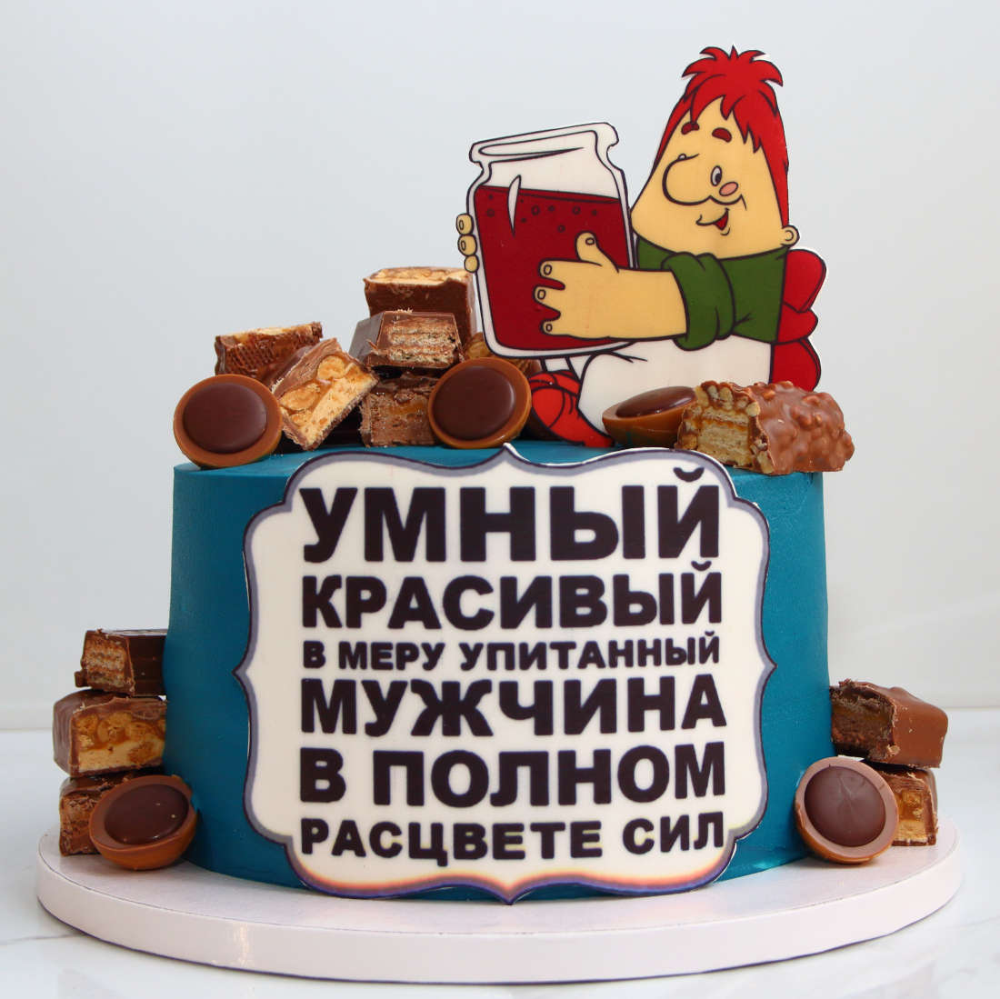 Tortas su Karlsonu vyrui Vilniuje