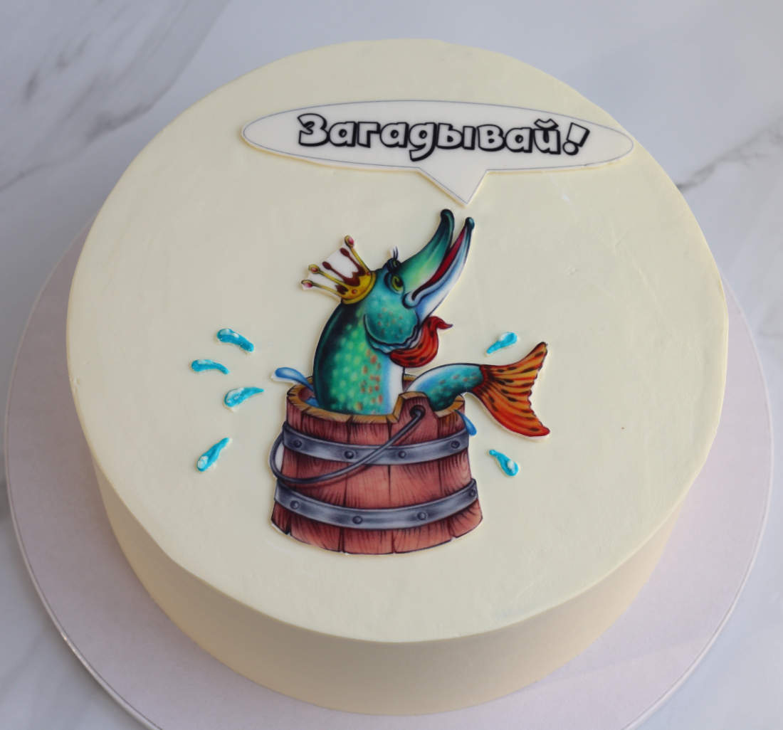 Загадывай - щука в короне исполняет желания