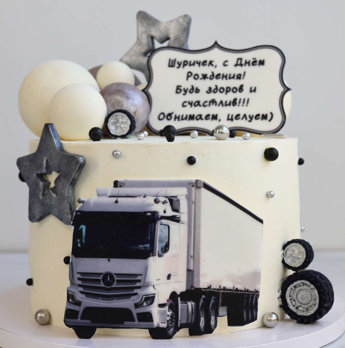 Tortas tolimųjų reisų vairuotojui su Mercedes sunkvežimiu