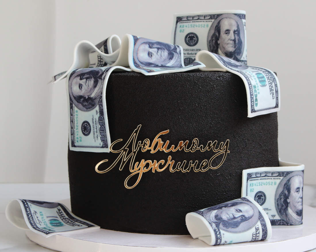 Tortas su pinigais mylimam vyrui