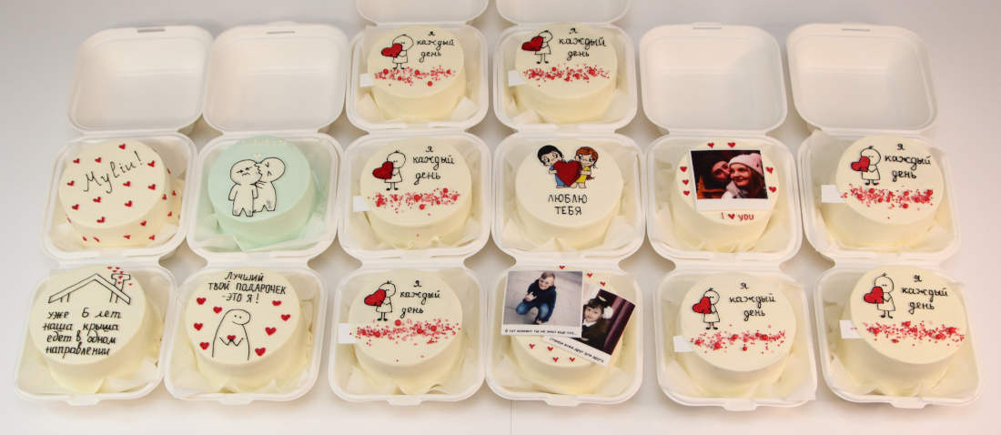 Custom-made cakes for Valentine's Day in Vilnius